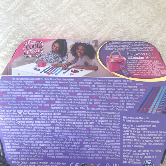 Cool Maker Extensions Girls - Picture 4 of 7